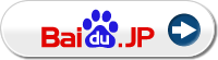 Baidu Main